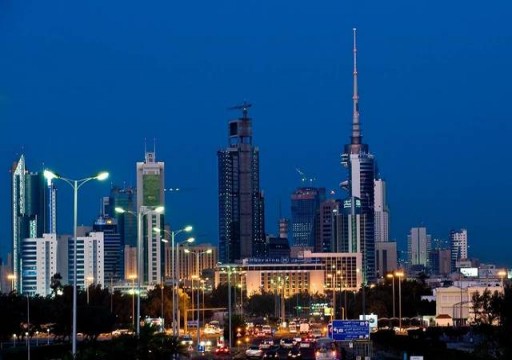 تقرير: الكويت تنزف 27 مليار دينار من الاحتياطي العام
