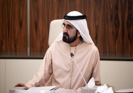 تشكيل مجلسي إدارة "مؤسسة دبي العقارية" و"معهد دبي القضائي"