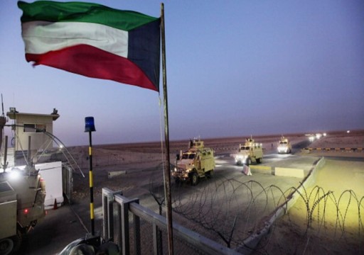 الكويت تتخذ إجراءات أمنية مشددة لحماية حدودها وتحث رعاياها على مغادرة العراق