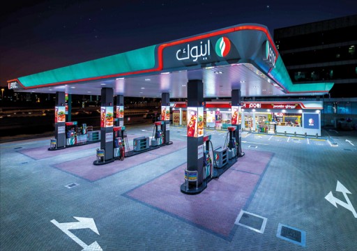 "إينوك" تعتزم افتتاح 45 محطة خدمة جديدة في السعودية