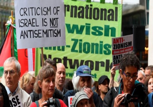 الاتحاد الأوروبي يستثني مناهضة إسرائيل والصهيونية من “معاداة السامية”