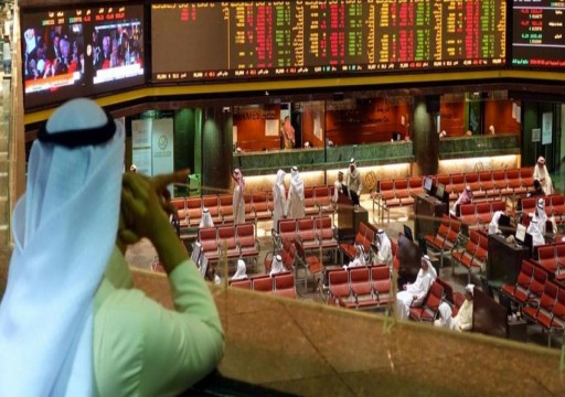 بورصات الخليج تهبط وسط تخوفات ضعف السيولة