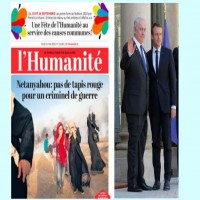 فرنسيون لماكرون:” لا بساط أحمر لمجرم الحرب نتنياهو” في باريس