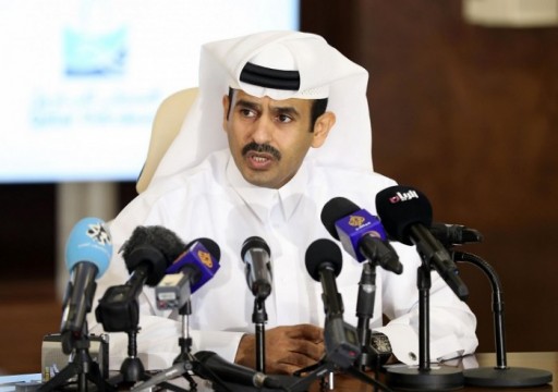 قطر تشيد محطة طاقة شمسية مع توتال وماروبيني