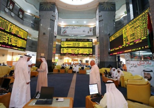 ارتفاع معظم بورصات الخليج والسعودية تتراجع تحت ضغط البنوك