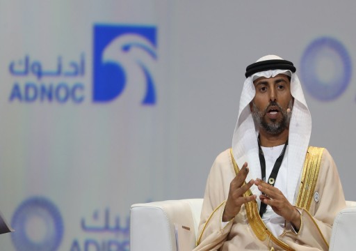 الإمارات تدعم قرار "أوبك+" بتثبيت سياسة تقليص الإنتاج