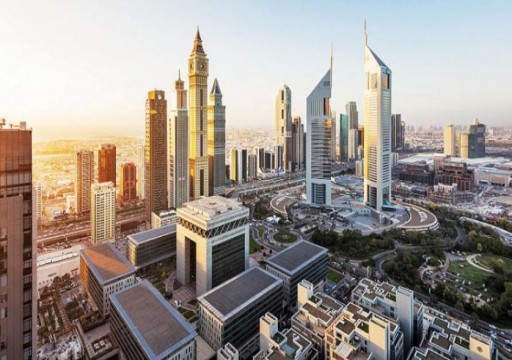 "صندوق النقد" يتوقع نمو اقتصاد الإمارات 2.5% العام المقبل