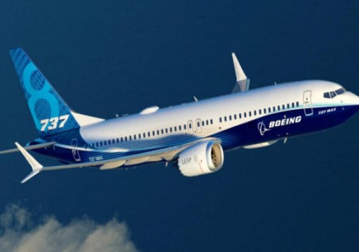 بوينج ستعلن عن طلبيات شراء لعشرات من طائرات 737 ماكس في معرض دبي