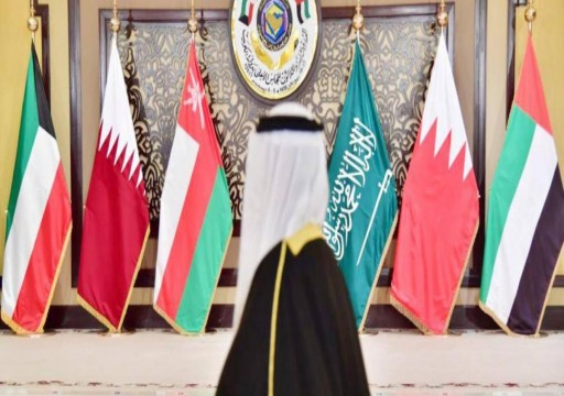 قطر تشارك في اجتماع "تحالف الشرق الأوسط" بالرياض