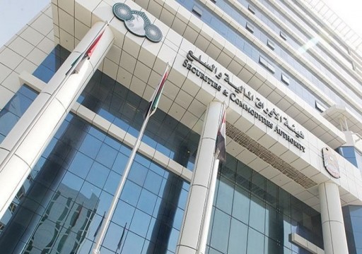 الإمارات رئيساً للأسواق الناشئة في «أيوسكو»