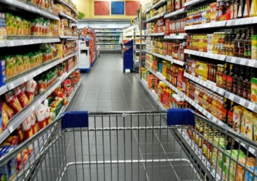 خطوات بسيطة للحد من المخاطر أثناء شراء المواد الغذائية