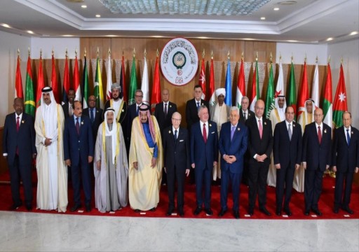 تجاهل الأزمة الخليجية.. إعلان تونس يؤكد سيادة الإمارات على جزرها الثلاث