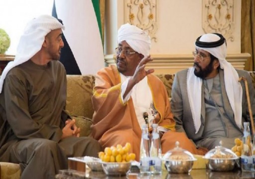 صحيفة سودانية تهاجم الإمارات: تعمل مع الموساد ضد بلدنا