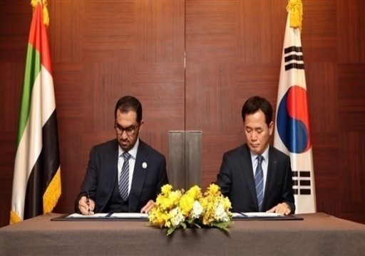 "أدنوك" توقع 3 اتفاقيات إطارية مع أهم شركات الطاقة الكورية