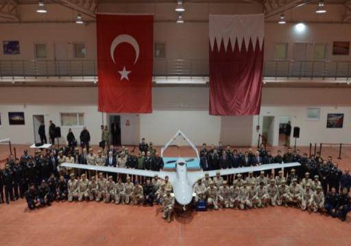 قطر تستلم طائرات  بدون طيار من الصناعات العسكرية التركية