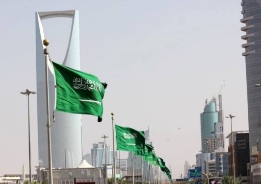 السعودية تقرر دمج القمة العربية والإسلامية للخروج بموقف موحد بشأن غزة