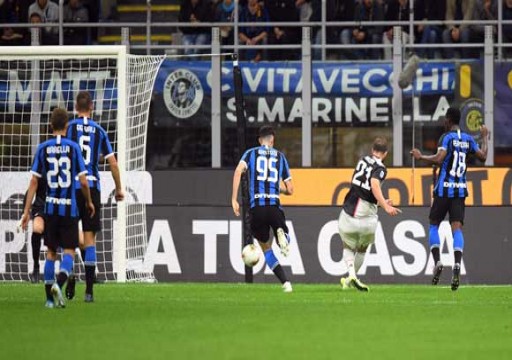 يوفنتوس يذيق انتر ميلان مرارة أول هزيمة في الدوري الإيطالي