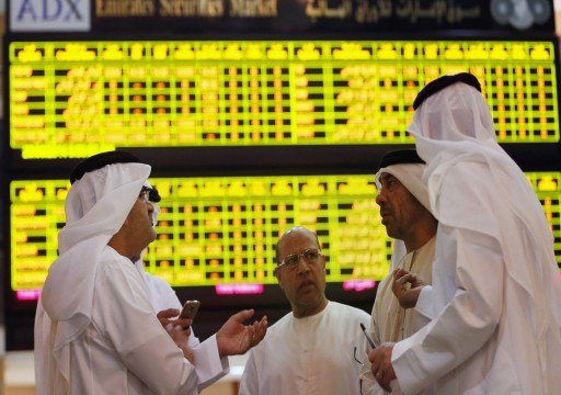 بورصة أبوظبي تهبط واستقرار معظم أسواق الخليج الأخرى