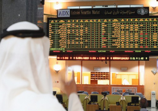 صعود طفيف لبورصة دبي ومؤشر أبوظبي