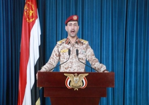 الحوثيون يعلنون مقتل خمسة من عناصرهم في الضربات الأمريكية البريطانية