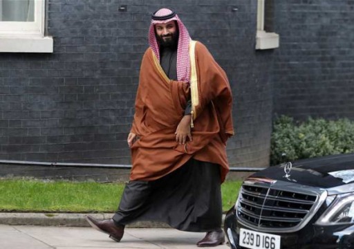 "فايننشال تايمز": الحكومة البريطانية تدعو ولي العهد السعودي لزيارة لندن