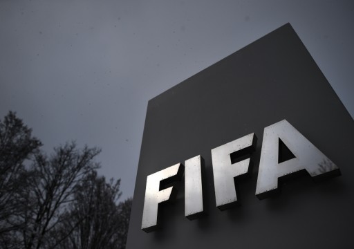 فيفا يخصص 355 مليون دولار للأندية لإرسال لاعبيها لكأس العالم 2026