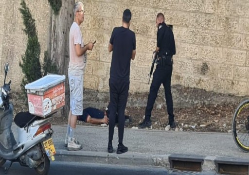 إصابة إسرائيلي بعملية طعن بالقدس المحتلة واستشهاد المنفذ