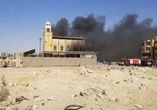 ثالث حادث خلال 48 ساعة .. إخماد حريق في كنيسة بمصر ولا إصابات