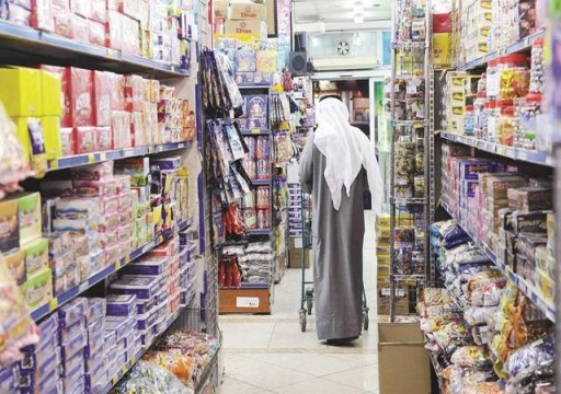 التضخم السنوي في الكويت يرتفع 1.24 بالمئة خلال أغسطس