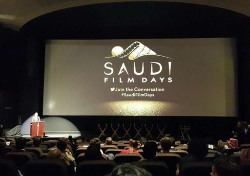 وفق شروط.. السعودية تعلن التكفل بدعم 40 بالمئة من ميزانية الأفلام السينمائية