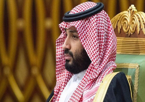 ولي العهد السعودي يهاتف شهباز شريف ويؤكد دعم السعودية لباكستان
