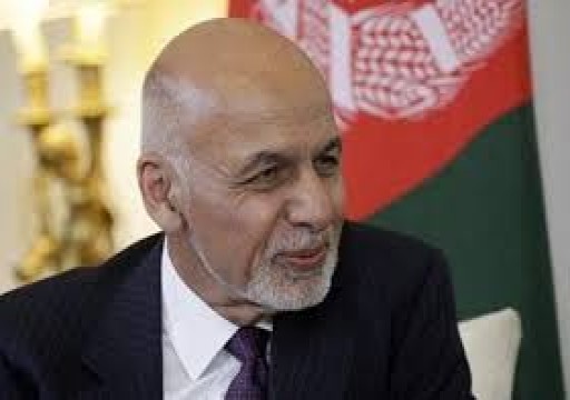 إعلان فوز أشرف غني برئاسة أفغانستان