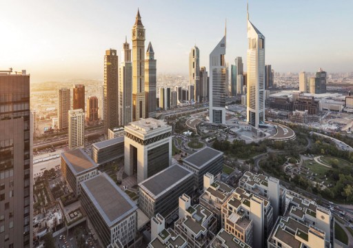 "دبي للخدمات المالية" تعلق ترخيص "رسان كابيتال"