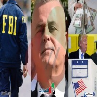 كيف استدرج الأمن الأمريكي مستشار محمد بن زايد ودفعه للتعاون مع  الـ"FBI"؟