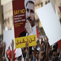 واشنطن تطالب البحرين بالإفراج عن المعارض الشيعي «علي سلمان»