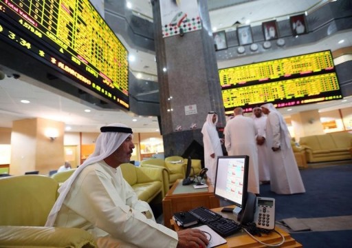 دبي تتصدر خسائر الأسواق الخليجية بانخفاض مؤشرها بنسبة كبيرة