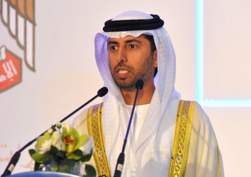 وزير الطاقة: خروج قطر من "أوبك" لن يؤثر على استمرار الإنتاج