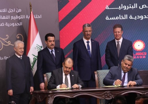 العراق يفعّل عقوداً مع "نفط الهلال" الإماراتية لتطوير ثلاثة حقول نفط وغاز
