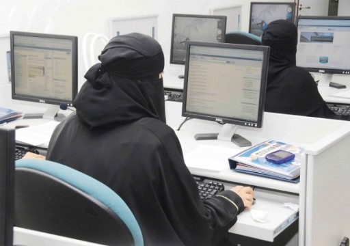 صحيفة: السعودية تعتزم السماح لموظفي القطاع الخاص بالعمل في التجارة