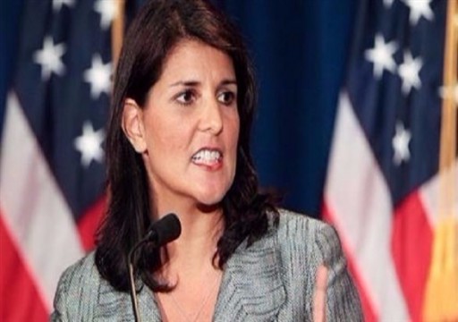 السفيرة الأمريكية بالأمم المتحدة تحذر الفلسطينيين من معارضة "صفقة القرن"