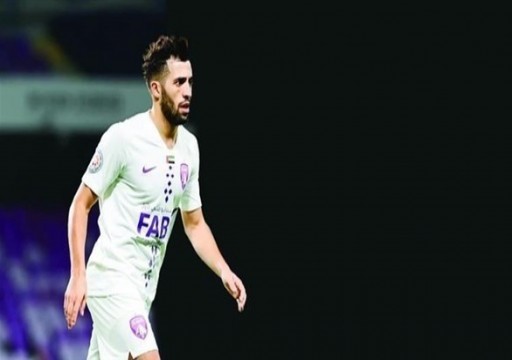 العين يعلن رحيل لاعبه الجزائري مزيان للترجي التونسي