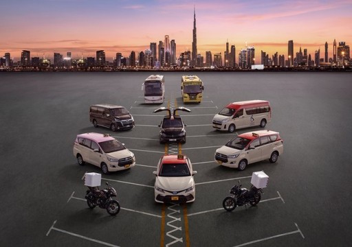 بدء اكتتاب تاكسي دبي بطرح 624.75 مليون سهم للاكتتاب