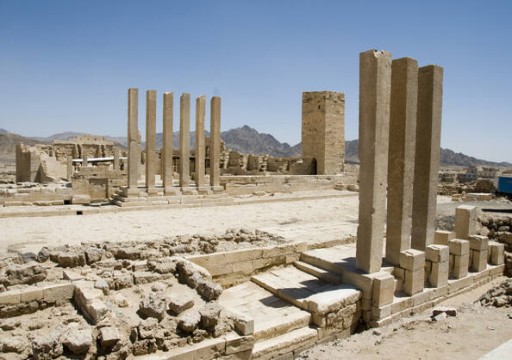 "اليونسكو" تدرج معالم مملكة سبأ في اليمن على قائمة التراث العالمي