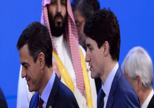 ترودو: قضية السعودي رائف بدوي أولوية  الكنديين