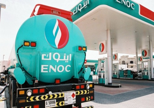"إينوك" تخطط لإقامة  10 محطات متنقلة في دبي خلال العام الجاري