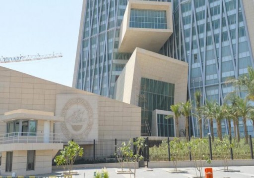 الكويت تلزم البنوك بكشوف تفصيلية لمكافحة الفساد المالي