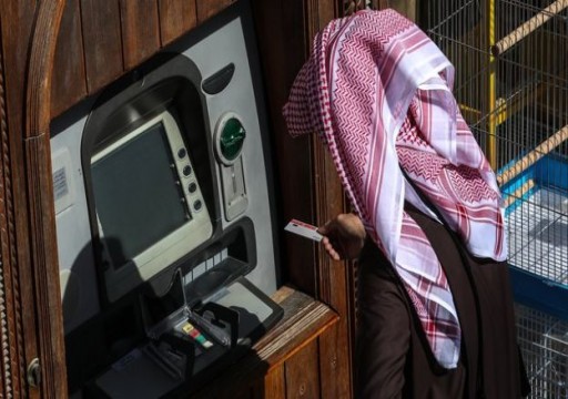 تحديات ومخاوف تواجه عملة "عابر" الرقمية بين الإمارات والسعودية