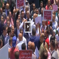 توجه لاستقالة رئيس وزراء الأردن والاحتجاجات مستمرة