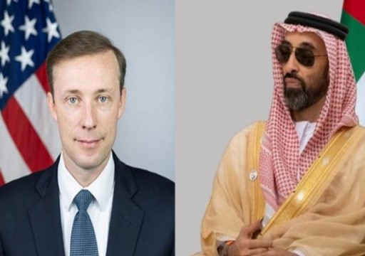 فايننشال تايمز: الإمارات والولايات المتحدة  تؤكدان على "الشراكة الأمنية" رغم إحباط أبوظبي