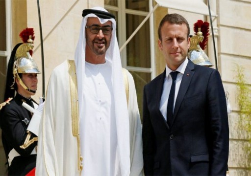 صحيفة فرنسية: باريس تبيع باتفاق سري فرقاطتين إلى الإمارات